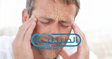 ادوية الصداع النصفي علاج الصداع النصفي
