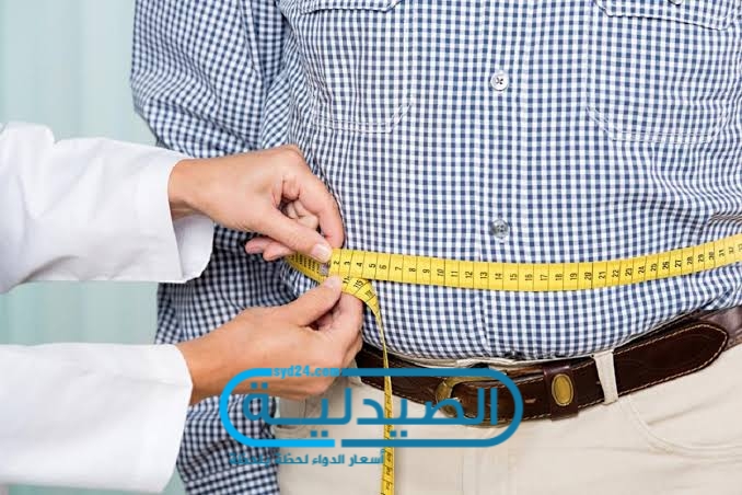 كونكور لارتفاع ضغط الدم و زيادة الوزن