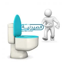 علاج حالات الاسهال