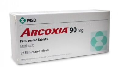 اقراص arcoxia