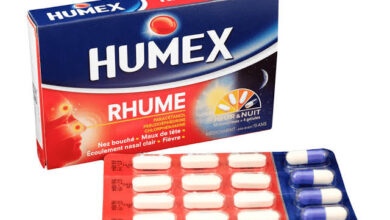 humex علاج