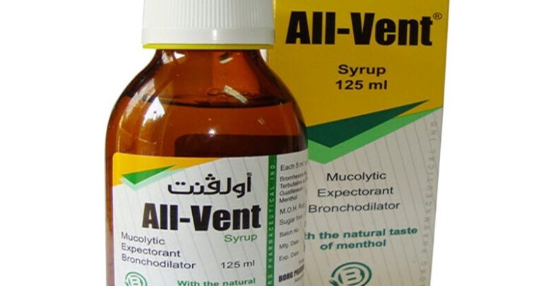 موسع للشعب الهوائية للاطفال