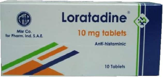دواء لوراتادين اقراص