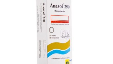 أقراص anazol