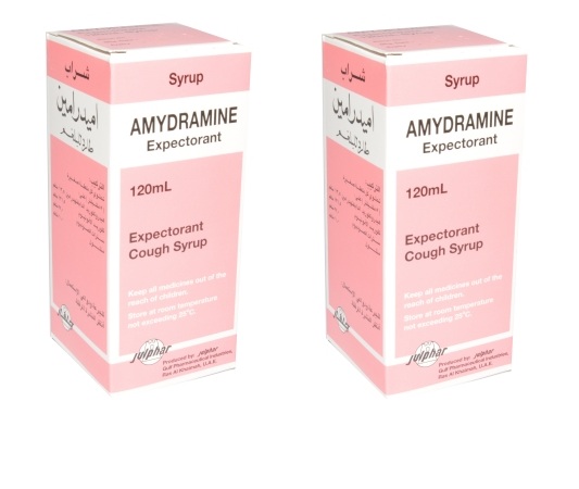 سعر ومواصفات شراب Amydramine اميدرامين لعلاج السعال عند الاطفال