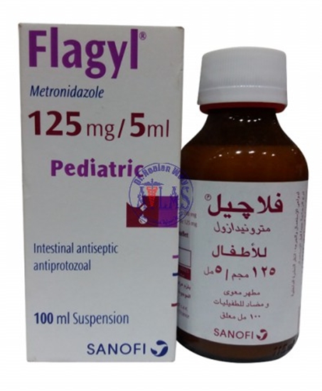 دواعى استعمال فلاجيل Flagyl شراب وأقراص مطهر للأمعاء لعلاج الطفيليات