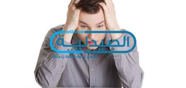 المهدئات فوائدها وأضرارها