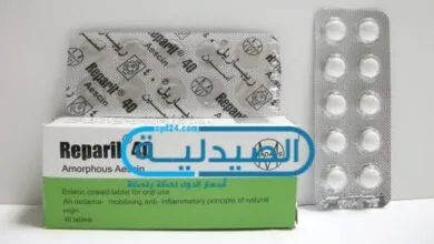علاج الالتهابات و الدوالي