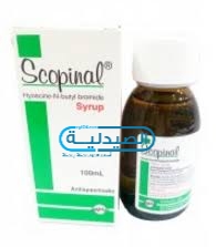 سكوبينال لعلاج آلام المعدة