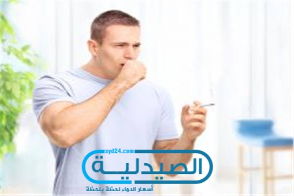 علاج الكحة