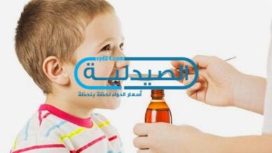 علاج الكحة عند الأطفال