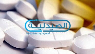 علاج التوتر والقلق