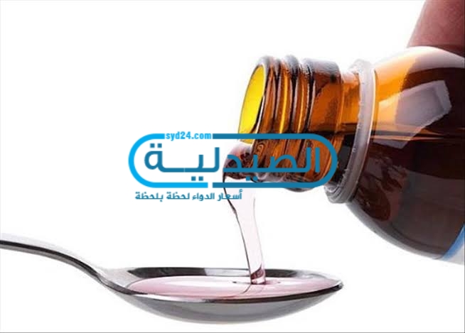 علاج ضيق التنفس