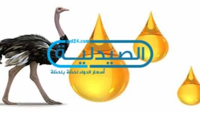 فوائد واستخدامات دهن النعام