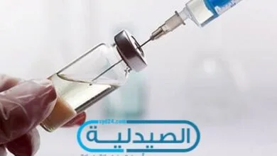 كيفية علاج الحساسية