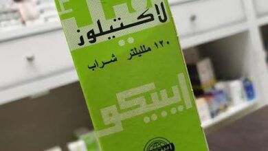 علاج الاضطرابات الهضمية