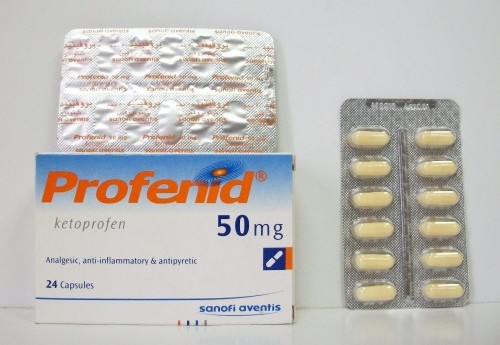 بروفينيد أقراص 50 مجم 