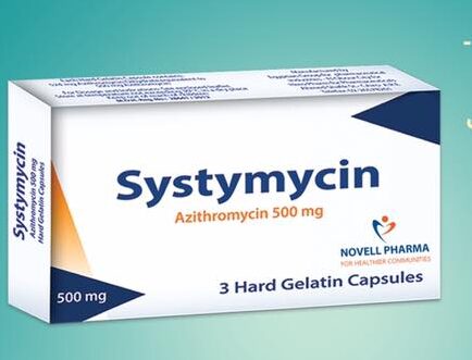 دواء SYSTYMYCIN