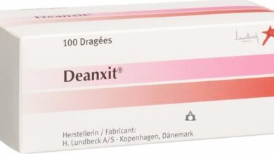 دواء أقراص deanxit