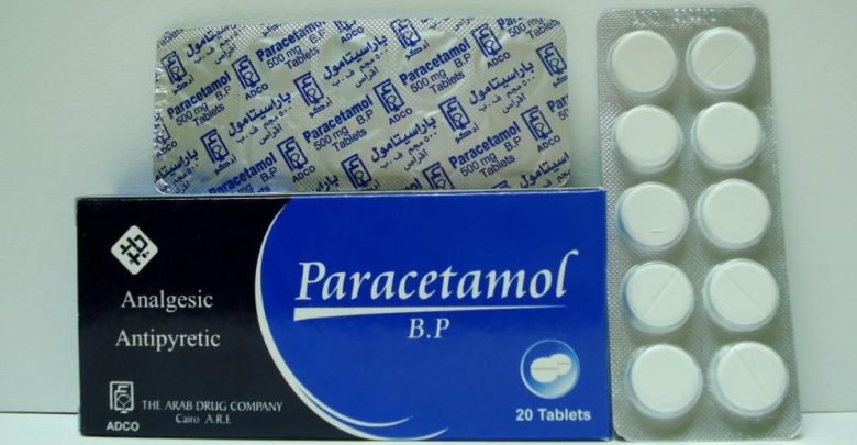 دواء باراسيتامول أقراص 