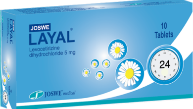 دواء layal