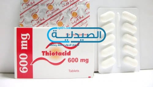 ثيوتاسيد لعلاج التهابات الأعصاب ومشاكل الخصوبة
