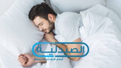 علاج الأرق واضطرابات النوم