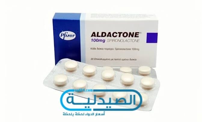 الداكتون لعلاج مشاكل القلب