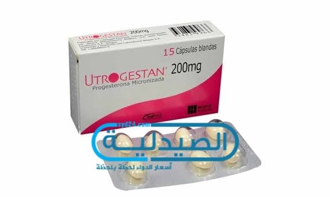 تثبيت الحمل وعلاج الإجهاض المتكرر