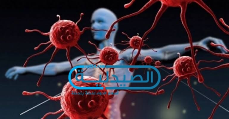 أسباب الإصابة بـ السرطان وأعراضه