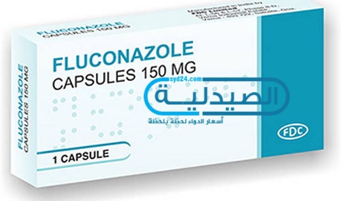 كبسولات Fluconazole للرجال 