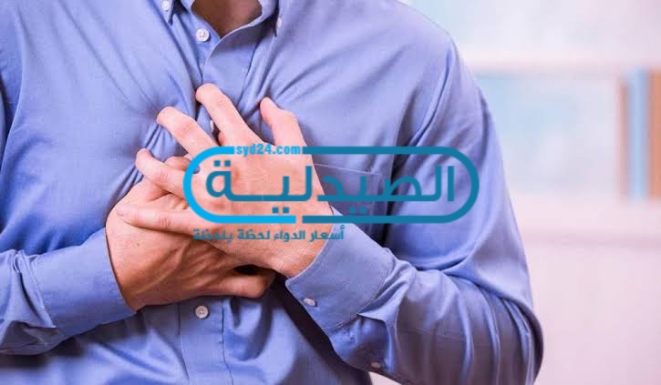 علاج نغزات القلب