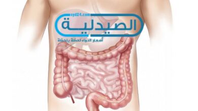 علاج مشاكل القولون