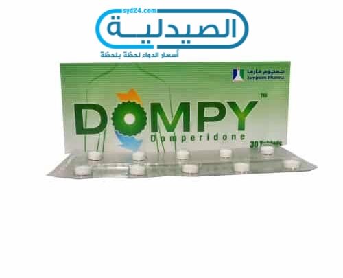 سعر دومبي