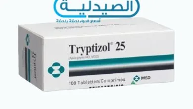 علاج القلق والتوتر والأرق