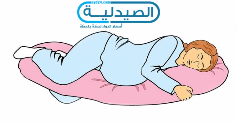 فوائد وأضرار النوم على البطن لـ الحامل