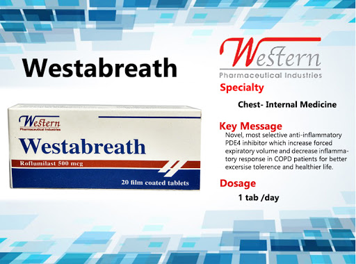 دواء WESTABREATH أقراص