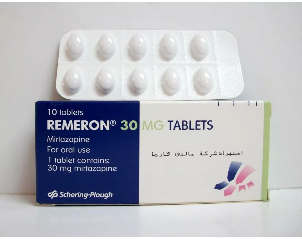 دواء ريميرون 