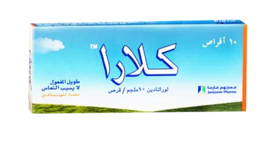 كلارا