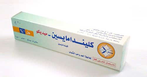 جرعة دواء clindamycin