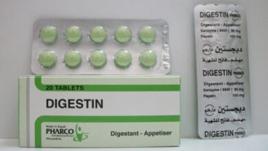 الاثار الجانبيه لدواء ديجستين