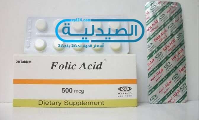 Folic acid tablets for anemia