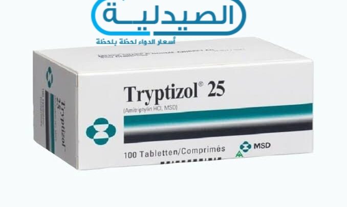Tryptizol for anxiety and stress