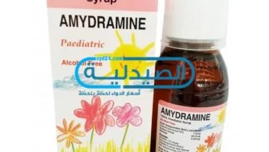 علاج الكحة وأعراض البرد والحساسية