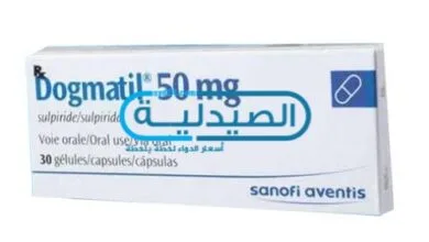 علاج متلازمة القولون العصبي