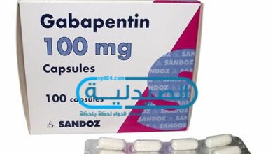 دواء جابابنتين لعلاج التشنجات
