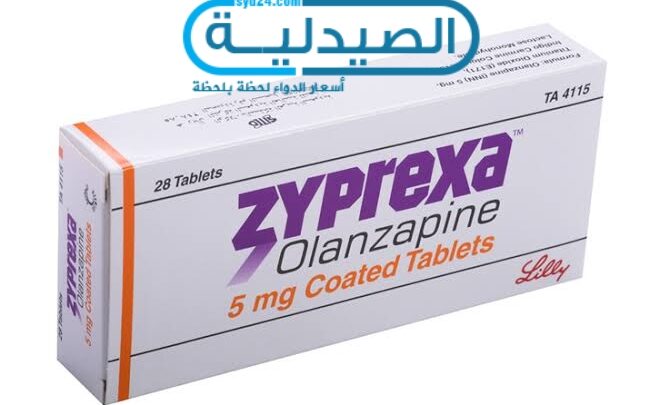 مضاد لـ الذهان وعلاج الفصام