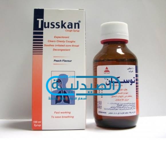سعر ومواصفات شراب Tusskan توسكان لعلاج الكحة وطارد للبلغم
