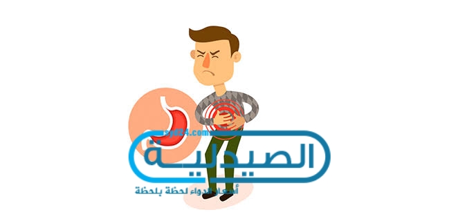 أسباب وأعراض قرحة المعدة