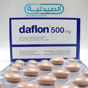 سعر ومواصفات حبوب دافلون 500 لعلاج البواسير وتقوية الأوعية ...